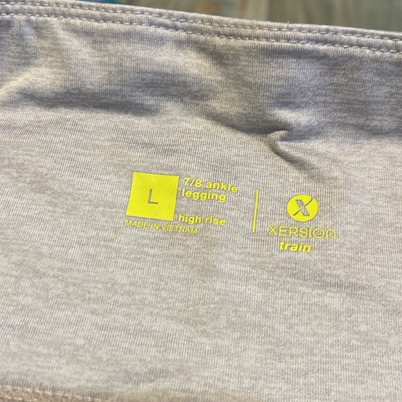 Light Gray Athletic Leggings - Picture 2 of 3